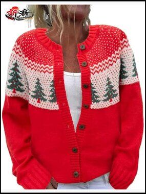Long Sleeve Button Knit Cardigan Sweater Fall Winter Animal Floral